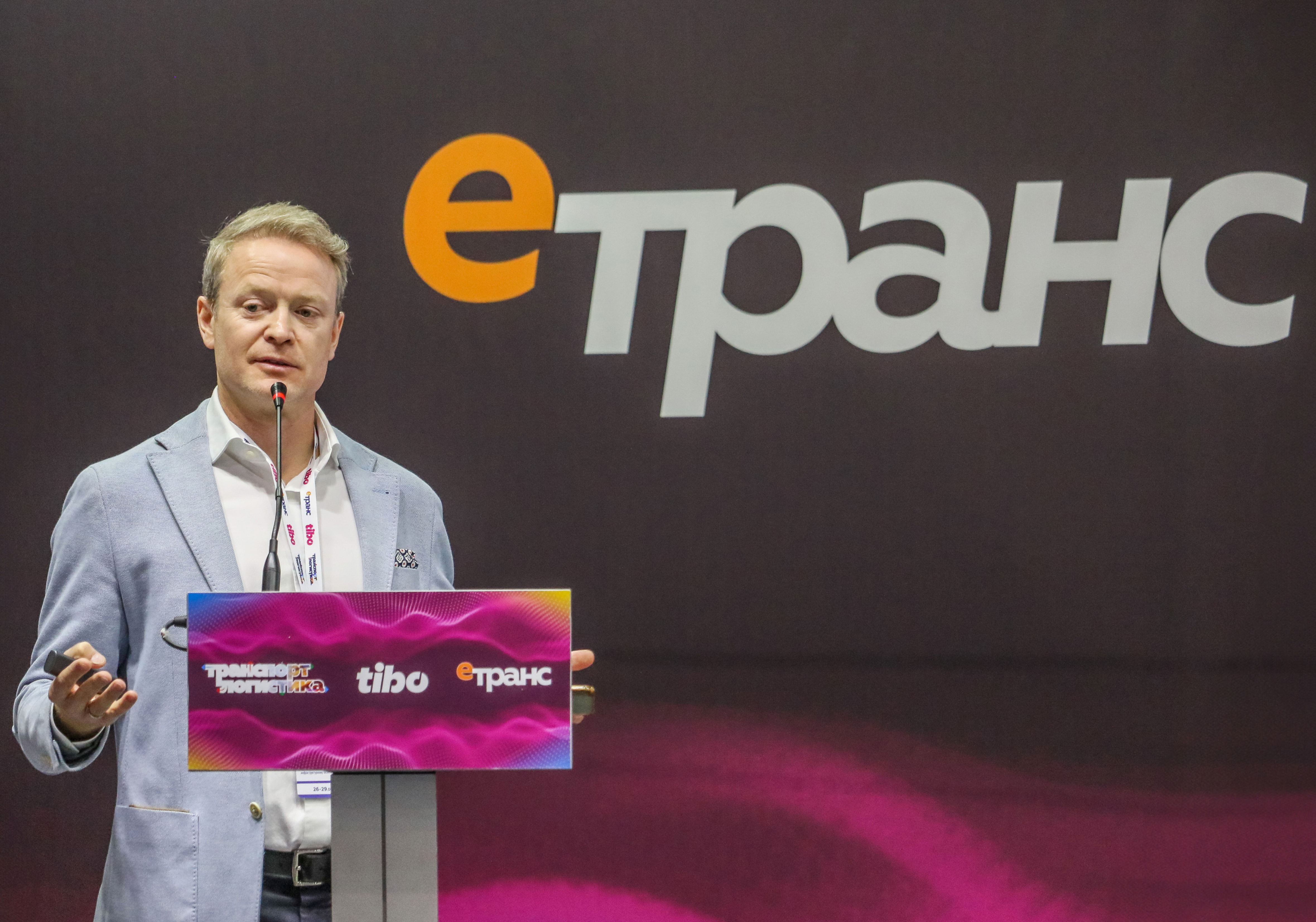 PUNKT E представил опыт развития зарядной инфраструктуры на круглом столе в Беларуси