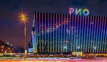 PUNKT E. Станция Tok Box открыта уже во втором московском ТРЦ «Рио»