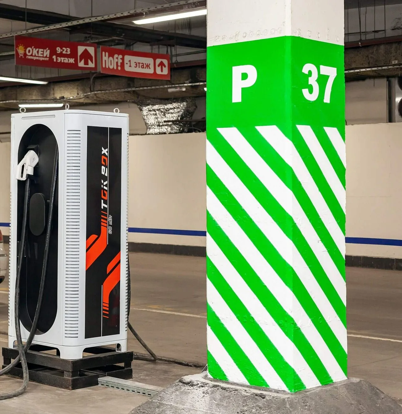 PUNKT E. Отличный результат – плюс 15 станций за 1 квартал 2022 г.